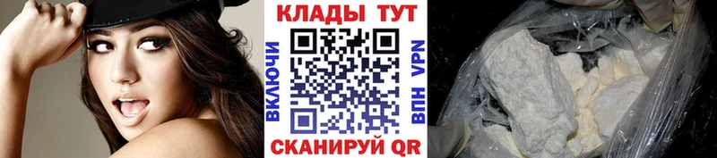 Где купить наркотики Шуя Бошки Шишки  Alpha-PVP  ОМГ ОМГ   Гашиш 