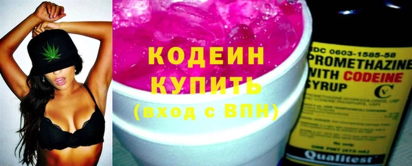 кокаин колумбия Аркадак