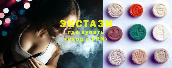 кокаин колумбия Аркадак