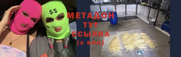 PSILOCYBIN Елизово