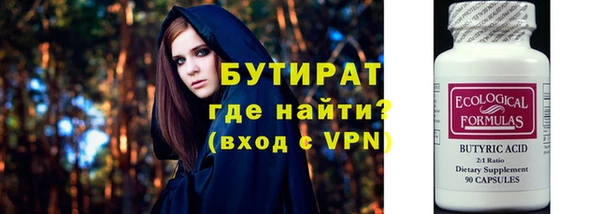 кокаин колумбия Аркадак
