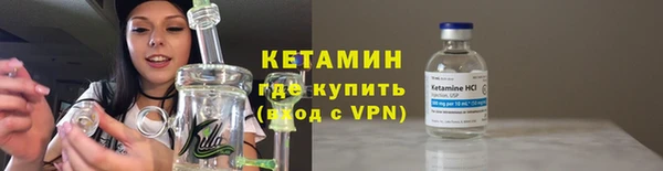 твердый Армянск