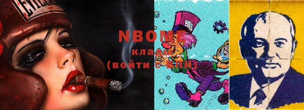 кокаин колумбия Аркадак