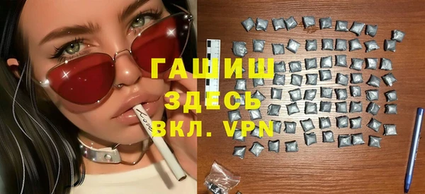 кокаин колумбия Аркадак