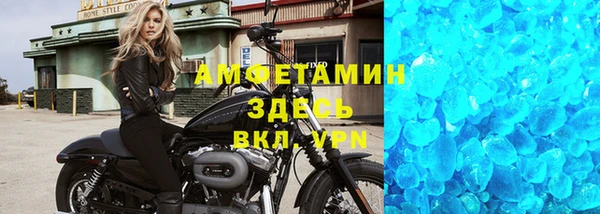 кокаин колумбия Аркадак