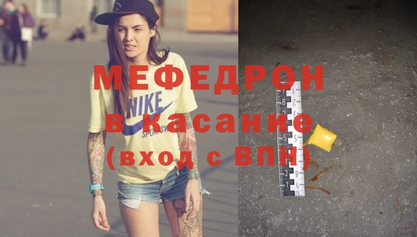 кокаин колумбия Аркадак