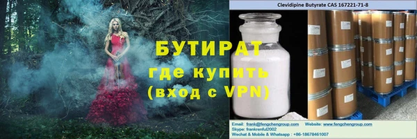 кокаин колумбия Аркадак