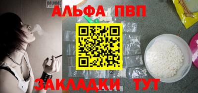 2c-b Баксан