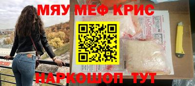 apvp Ачхой-Мартан