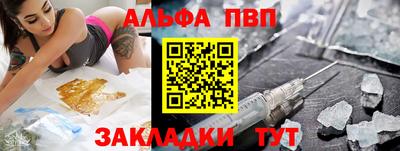 каннабис Аша