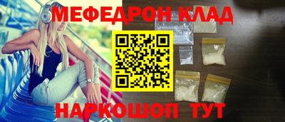 apvp Ачхой-Мартан