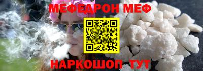 каннабис Аша