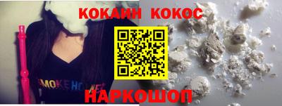 каннабис Аша