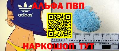 каннабис Аша