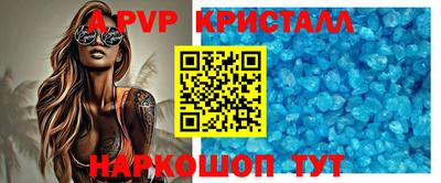 каннабис Аша