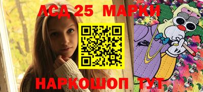 apvp Ачхой-Мартан