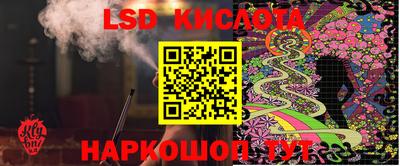 каннабис Аша