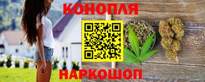 2c-b Баксан