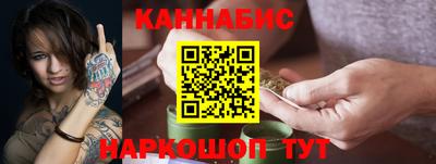 2c-b Баксан