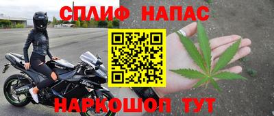 2c-b Баксан