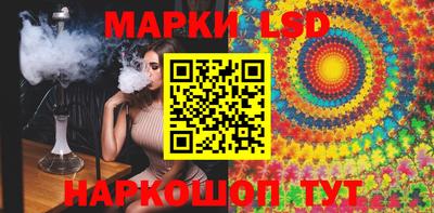 apvp Ачхой-Мартан