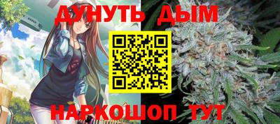 apvp Ачхой-Мартан