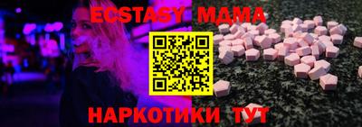 2c-b Баксан