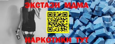 apvp Ачхой-Мартан