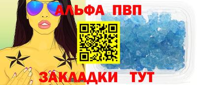каннабис Аша