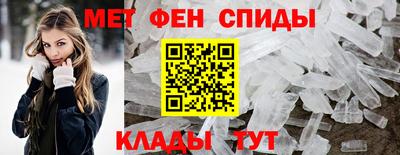каннабис Аша
