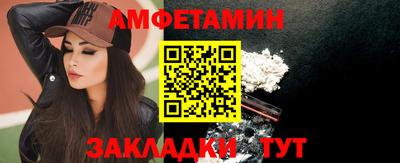 каннабис Аша