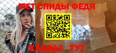 2c-b Баксан