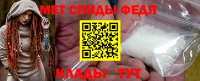каннабис Аша