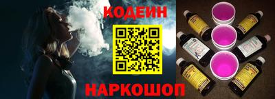 apvp Ачхой-Мартан
