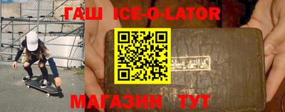 2c-b Баксан