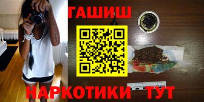 apvp Ачхой-Мартан