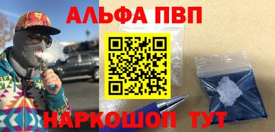 каннабис Аша