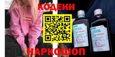 каннабис Аша