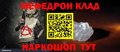 каннабис Аша