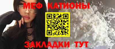 apvp Ачхой-Мартан
