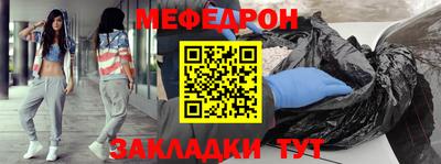 каннабис Аша
