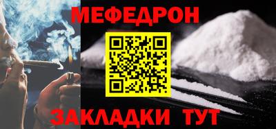 2c-b Баксан