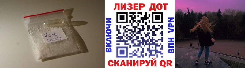 LSD-25 экстази кислота  Шуя 