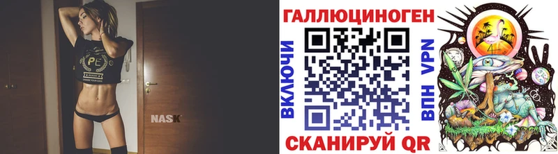 Псилоцибиновые грибы MAGIC MUSHROOMS  сколько стоит  Шуя 